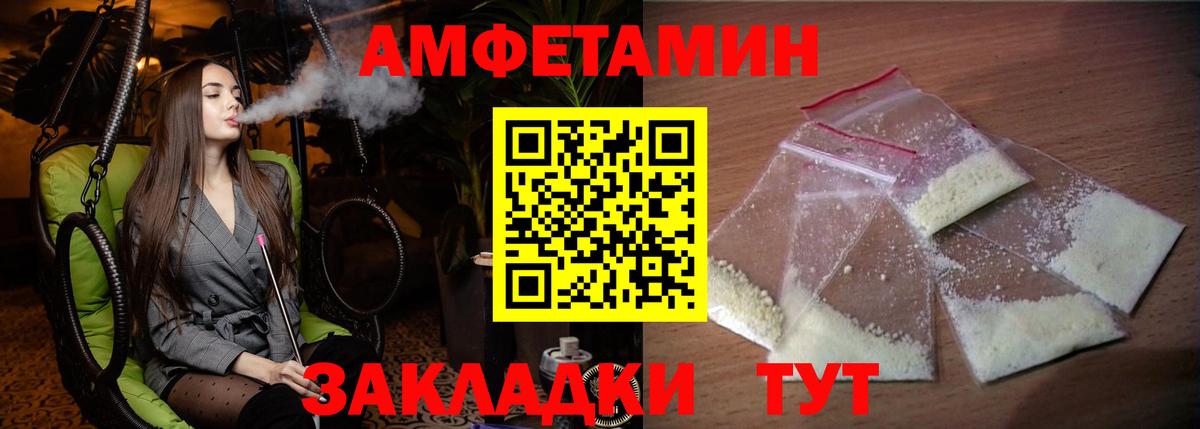 Псилоцибиновые грибы Сунжа