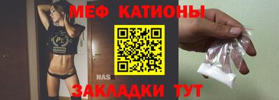 гашик Пенза