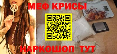 гашик Пенза