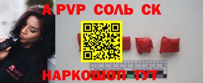 COCAINE Первоуральск