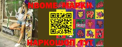 COCAINE Первоуральск