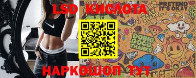 ешки Партизанск