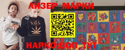 COCAINE Первоуральск