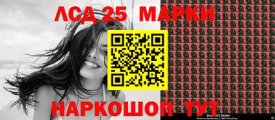 гашик Пенза