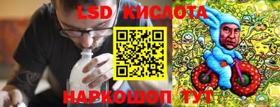 COCAINE Первоуральск