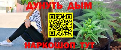 COCAINE Первоуральск