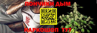COCAINE Первоуральск