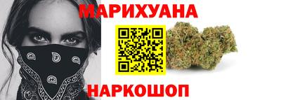 ешки Партизанск
