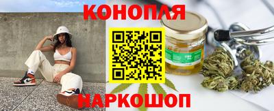 гашик Пенза