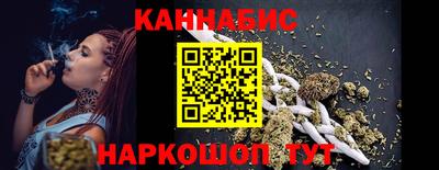 COCAINE Первоуральск