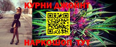 ешки Партизанск