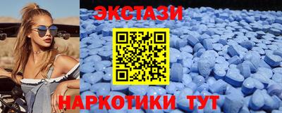 гашик Пенза