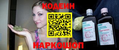 COCAINE Первоуральск