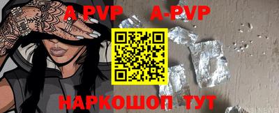 COCAINE Первоуральск