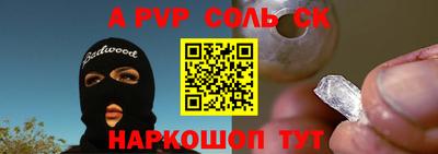 COCAINE Первоуральск
