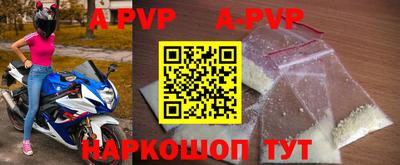 COCAINE Первоуральск