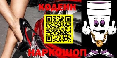 COCAINE Первоуральск