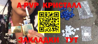 COCAINE Первоуральск