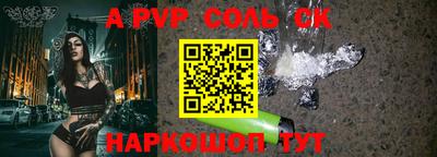 COCAINE Первоуральск