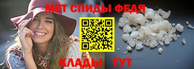 ешки Партизанск
