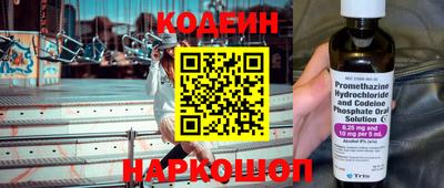 ешки Партизанск