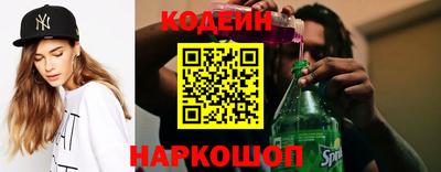 COCAINE Первоуральск