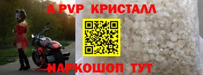 COCAINE Первоуральск