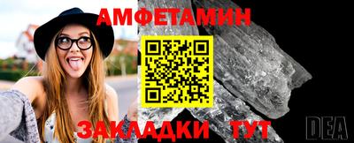COCAINE Первоуральск
