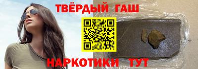 ешки Партизанск