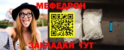 COCAINE Первоуральск