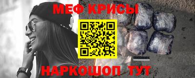 гашик Пенза