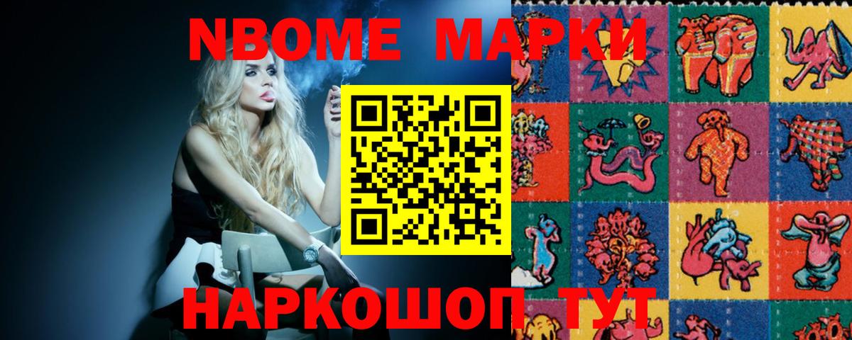 Лсд 25 экстази кислота Сунжа