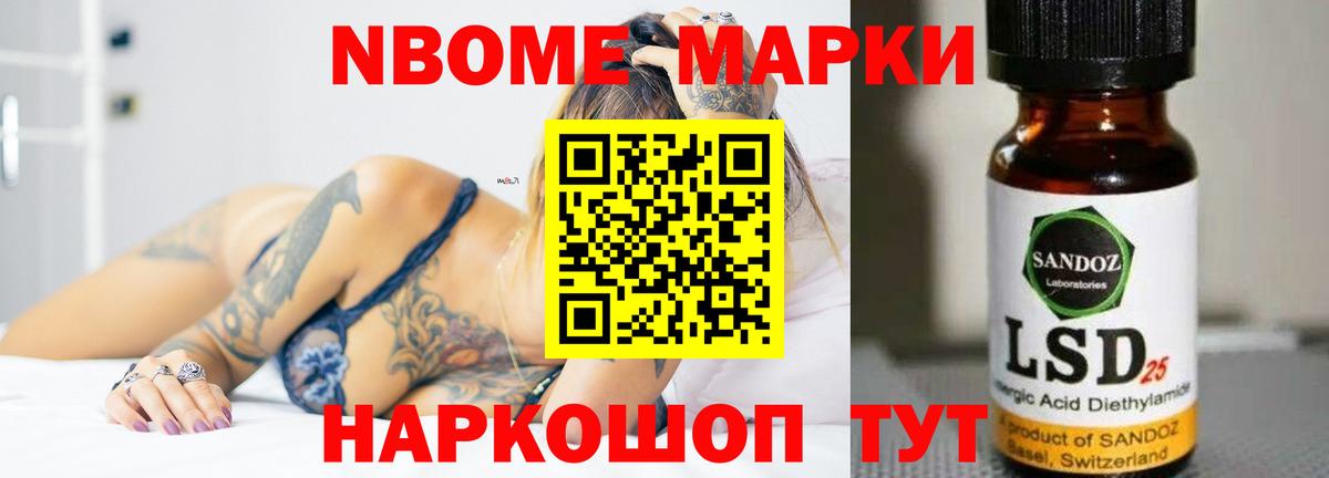Лсд 25 экстази ecstasy  Вход с VPN  МЕГА ссылки  LSD-25 экстази кислота  Сунжа 